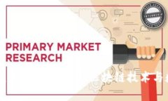 : 探索TopToken官网：彻底了