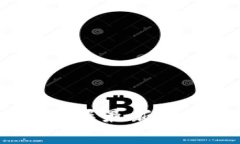 聚富区块链：掌握最新动