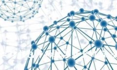 如何防止TP钱包中的数字资