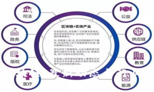 老范讲区块链：最新动态与行业深度分析