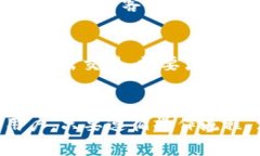 如何在TP钱包中成功转入