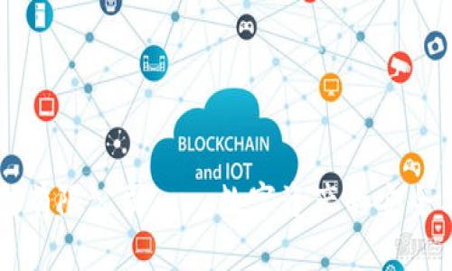 币包区块链有限公司——数字资产的安全与创新先锋