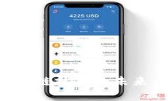 比特币与区块链技术的未