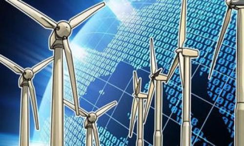 

2023年最新区块链发展规划解析：未来趋势与应用