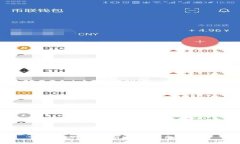 TP钱包：全面解析USDT使用