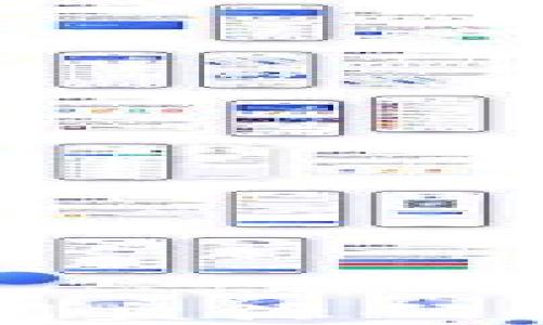 
最新区块链时间盘源码解析与应用指南