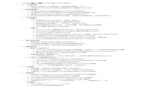 
京沪区块链最新规划：迎接数字经济新时代的变革