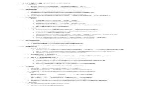 兀币区块链的价值与前景解析：投资者需知的5个优势