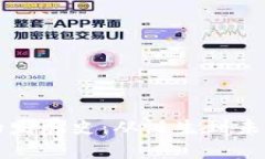 比特币与区块链的发展史