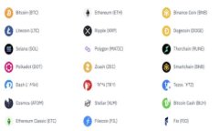 墨币：区块链技术下的创