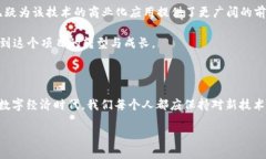    跟随哥伦布CAT创新区块