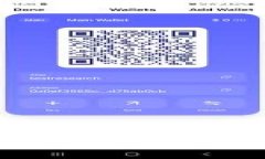 国内区块链行业的最新禁