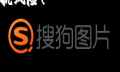 最新区块链项目交流群公