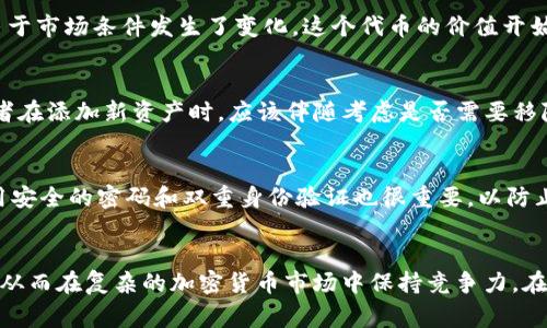 在TP钱包（TP Wallet）中，