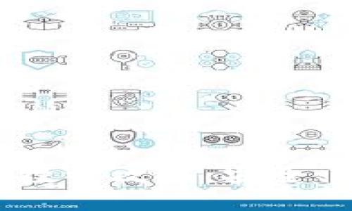 莱特币区块链投资攻略：安全、收益、实用技巧