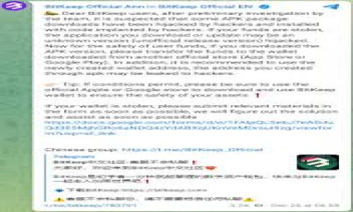 

如何轻松查询TP钱包的交易记录，快速掌握数字资产动向