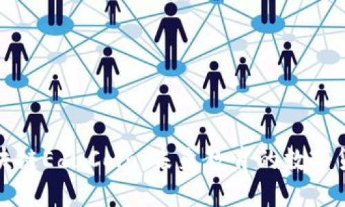 解密区块链EduCoin：未来教育的数字货币选择