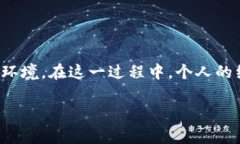   t p钱包U被盗报警的有效