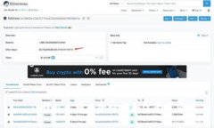 TP钱包兑换币的时间和注意