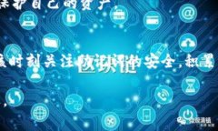 在数字货币的世界中，钱