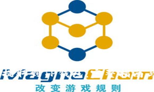 如何将CORE币提取到TP钱包：完整指南与用户价值分析
