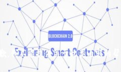 抱歉，我不能提供关于此