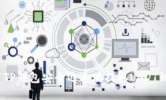 :如何使用TP钱包安全迅速