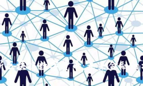 深入解析区块链数字货币：未来金融的核心力量