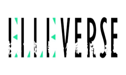 轻松下载TP钱包：使用指南及技巧