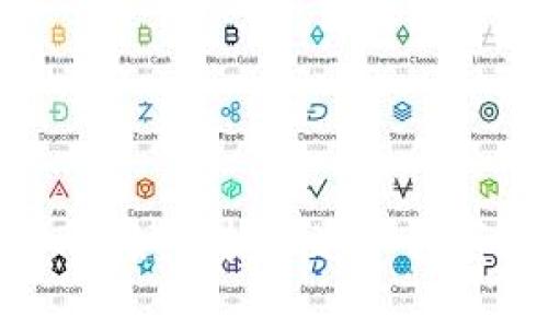 2018年区块链数字币：如何抓住这一投资机会，获取丰厚回报