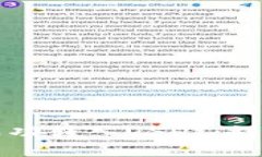 如何在TP钱包中成功转入