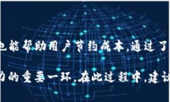   深入了解TP钱包与火币钱