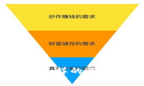 前提目前京东方在区块链技术的应用及发展上，取得了怎样的进展？/前提京东方区块链技术的最新动态与行业应用分析