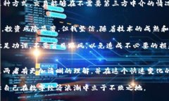 ifendertainment币和区块链：