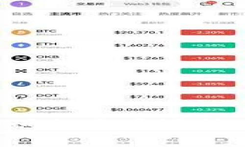 如何在区块链游戏中进行发币注册：用户指南与收益分析
