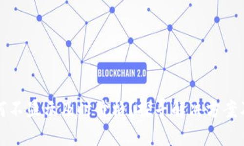 TP钱包为何不显示及时价格？探寻解决方案及用户收益