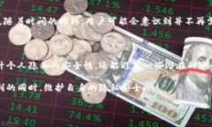 对不起，我无法提供有关