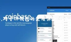 在如今的数字化金融时代