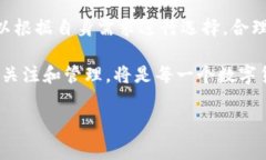 t/t承载了大量用户关注的