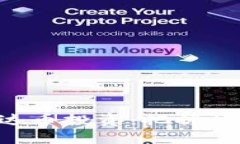 区块链技术与雷达币投资