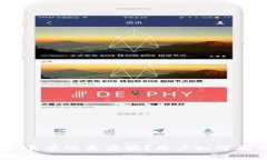 TP钱包余额揭秘：真实还是