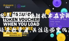 BTT币（BitTorrent Token）确实