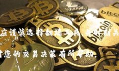 在回答这个问题之前，让