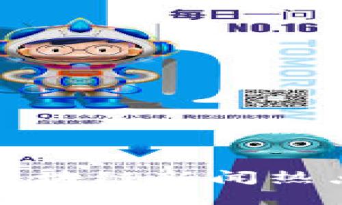 2023年最新财政区块链新闻热点：解读趋势与影响