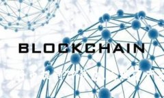 详细指南：如何将币提到