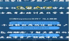 关于TP钱包是否会关闭的问