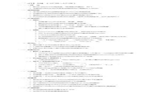 是的，BLP币（或BLP Token）属于区块链技术的范畴。区块链是一种分布式账本技术，允许数据在多个计算机上安全、透明地存储和管理。BLP币作为一种加密货币，利用区块链技术实现去中心化的交易和资产管理。

以下是一些与BLP币及其应用相关的关键点：

什么是BLP币？
BLP币（Blockchain Life Project Token）是特定于某个区块链项目的代币，通常用于激励或奖励项目中的参与者。这类代币可以在其特定的生态系统内用于交易、支付、投票等功能。

区块链的基本原理
区块链是一种由多个“区块”组成的链，每个区块包含了一定数量的交易记录。这些区块通过加密技术连接在一起，形成一个不可篡改的历史记录。每一个新添加的区块都需要经过网络中多个节点的验证，从而保证了数据的安全性和可靠性。

BLP币的用途
BLP币在其生态系统中可能有多种用途，包括但不限于：
ul
  listrong交易手段/strong：BLP币可以用作支付手段，用户可以用它购买特定的服务或产品。/li
  listrong参与治理/strong：在许多区块链项目中，代币持有者可以参与项目的决策，包括新功能的开发和资金的使用。/li
  listrong激励机制/strong：项目开发者通常会通过BLP币激励用户参与生态系统，例如提供流动性、参与数据验证等。/li
/ul

BLP币的优势
BLP币的优势主要体现在其去中心化和透明性上。借助区块链技术，用户可以在没有中介的情况下进行交易，降低了交易成本。此外，所有交易记录都可以公开访问，增强了项目的透明度和可信度。

如何获得BLP币？
获取BLP币的方式有多种，常见的方法包括以下几种：
ul
  listrong购买/strong：用户可以在加密货币交易所通过法币或其他加密货币购买BLP币。/li
  listrong挖矿/strong：如果BLP币采用的是基于工作量证明（PoW）的共识机制，用户可以通过挖矿获得新生成的币。/li
  listrong参与项目活动/strong：一些项目会通过特定活动或任务向用户奖励BLP币。/li
/ul

BLP币的风险
虽然BLP币有其独特的优势，但投资也存在风险。由于市场波动性大，加密货币的价格可能会迅速上涨或下跌。此外，项目的合法性和可持续性也需要谨慎评估，投资者应该做足功课，确保项目团队的可信度和背景。

总结
总的来说，BLP币作为区块链世界中的一种加密货币，依靠区块链技术的特性，提供了去中心化、透明、安全的交易方式。用户可以通过多种渠道获取BLP币，并在其生态系统中享受多样化的服务。然而，投资者在参与之前必须注意评估风险，理性投资。

区块链技术及其代币的世界不断发展，用户需要适时关注行业动态，以便做出更好的决策。