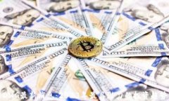 区块链DMG最新消息：2023年