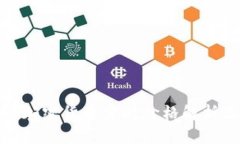 TP钱包中的加密货币实时价