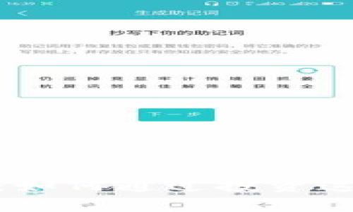探索区块链猫猫币的世界：如何通过投资这一新兴资产实现财富增值